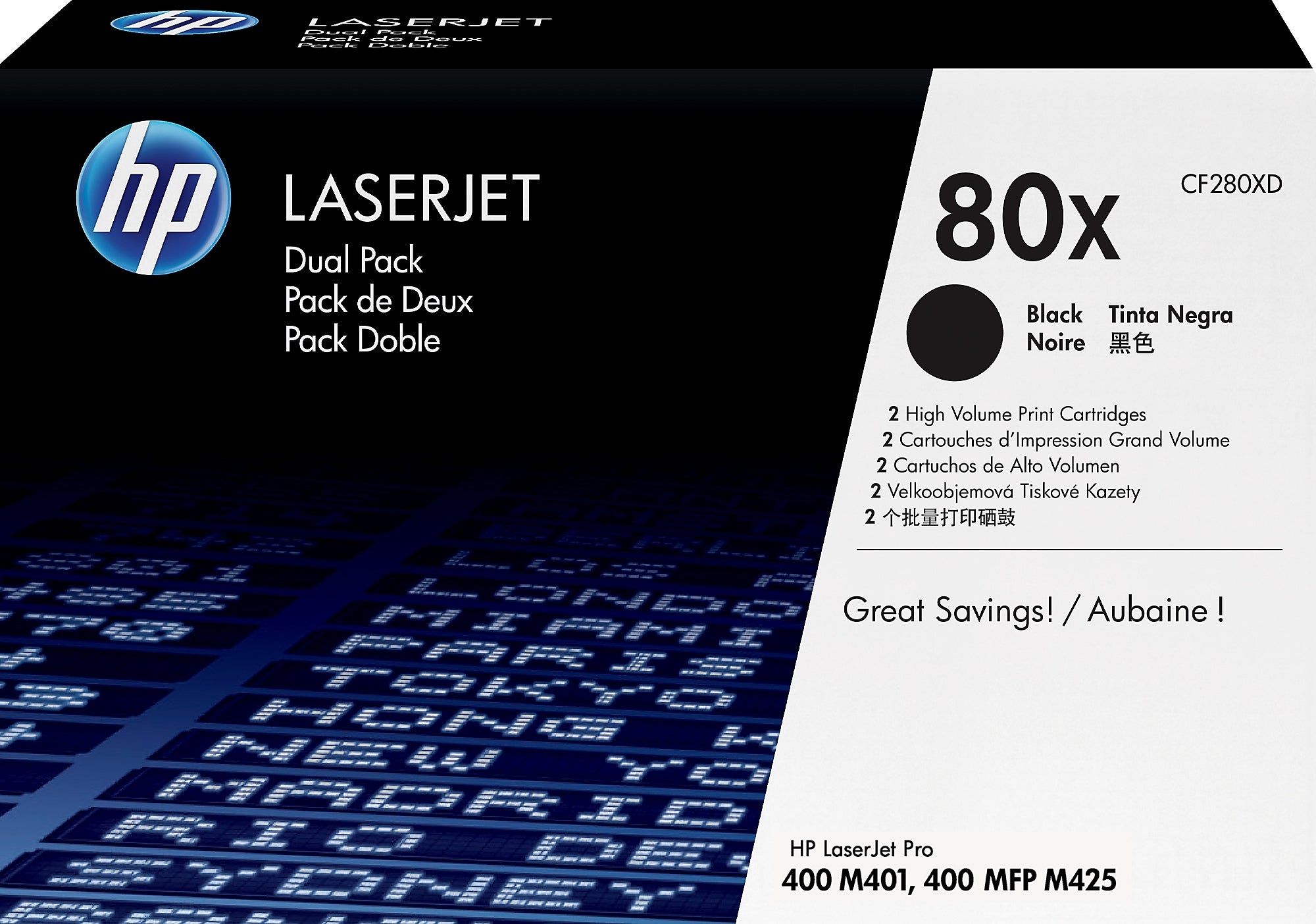 HP 80X Black High Yield Toner Cartridge, Prints Up to 13,800 Pages (CF280XD)