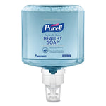 AbilityOne Soap, Refill (8520016843253)