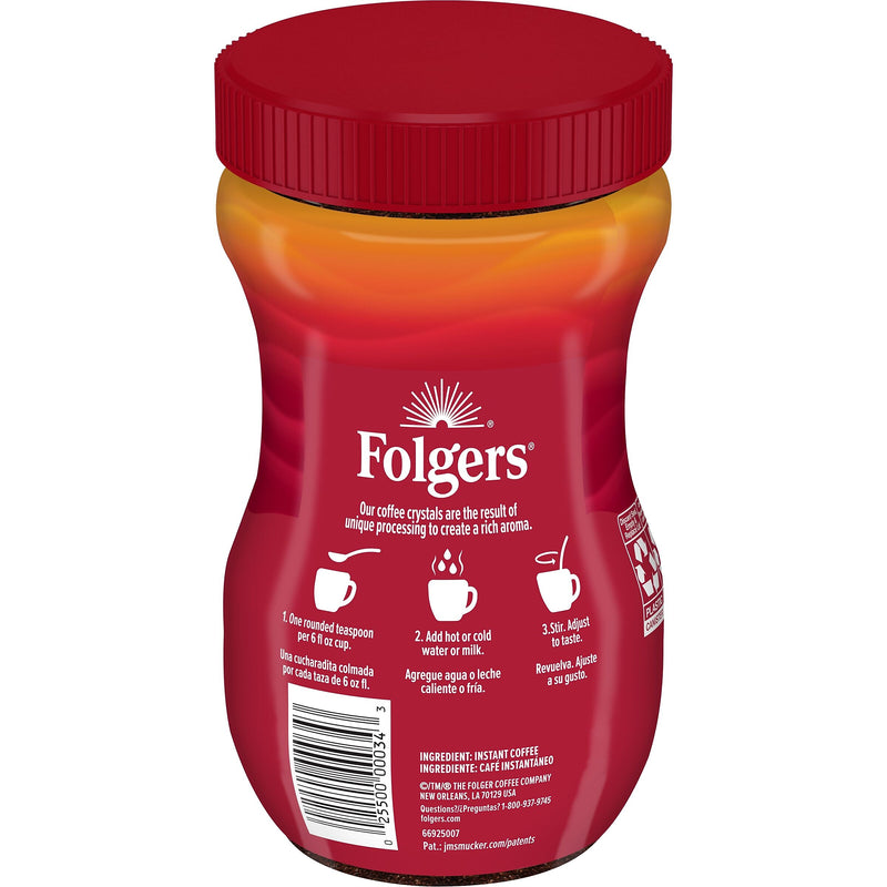 Folgers Classic Roast Instant Coffee, Medium Roast (SMU20629)