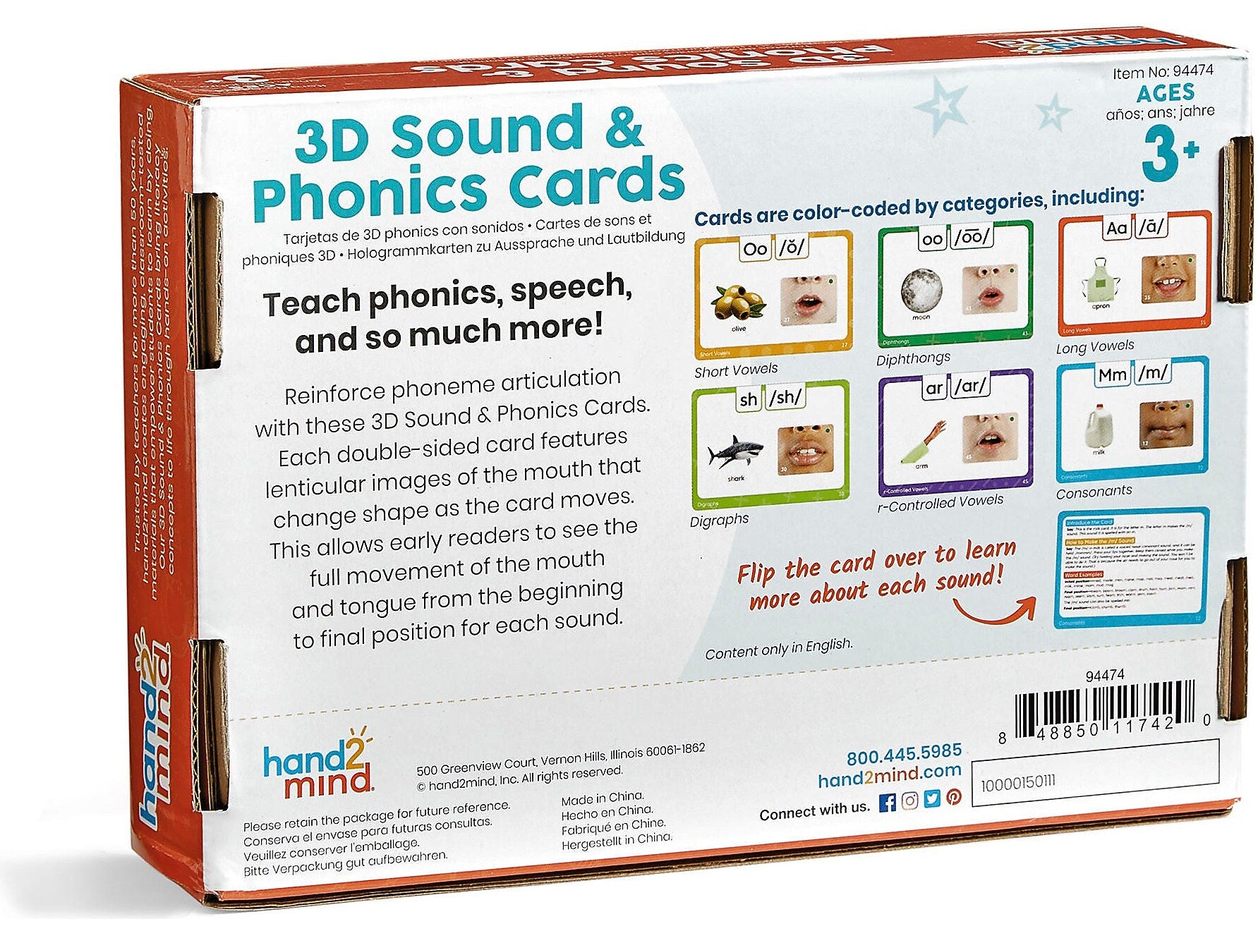 hand2mind 3D Sound and Phonics Flash Cards, 47/Pack (94474)