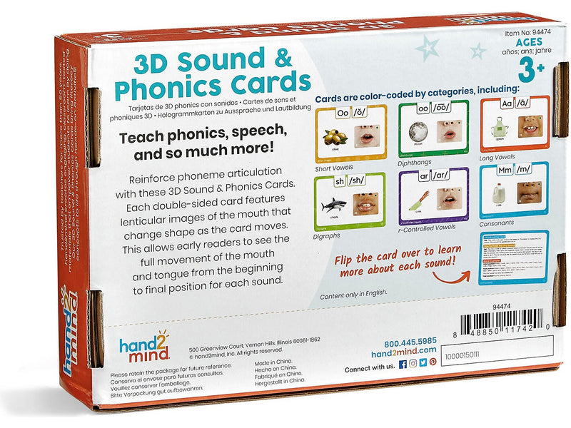hand2mind 3D Sound and Phonics Flash Cards, 47/Pack (94474)