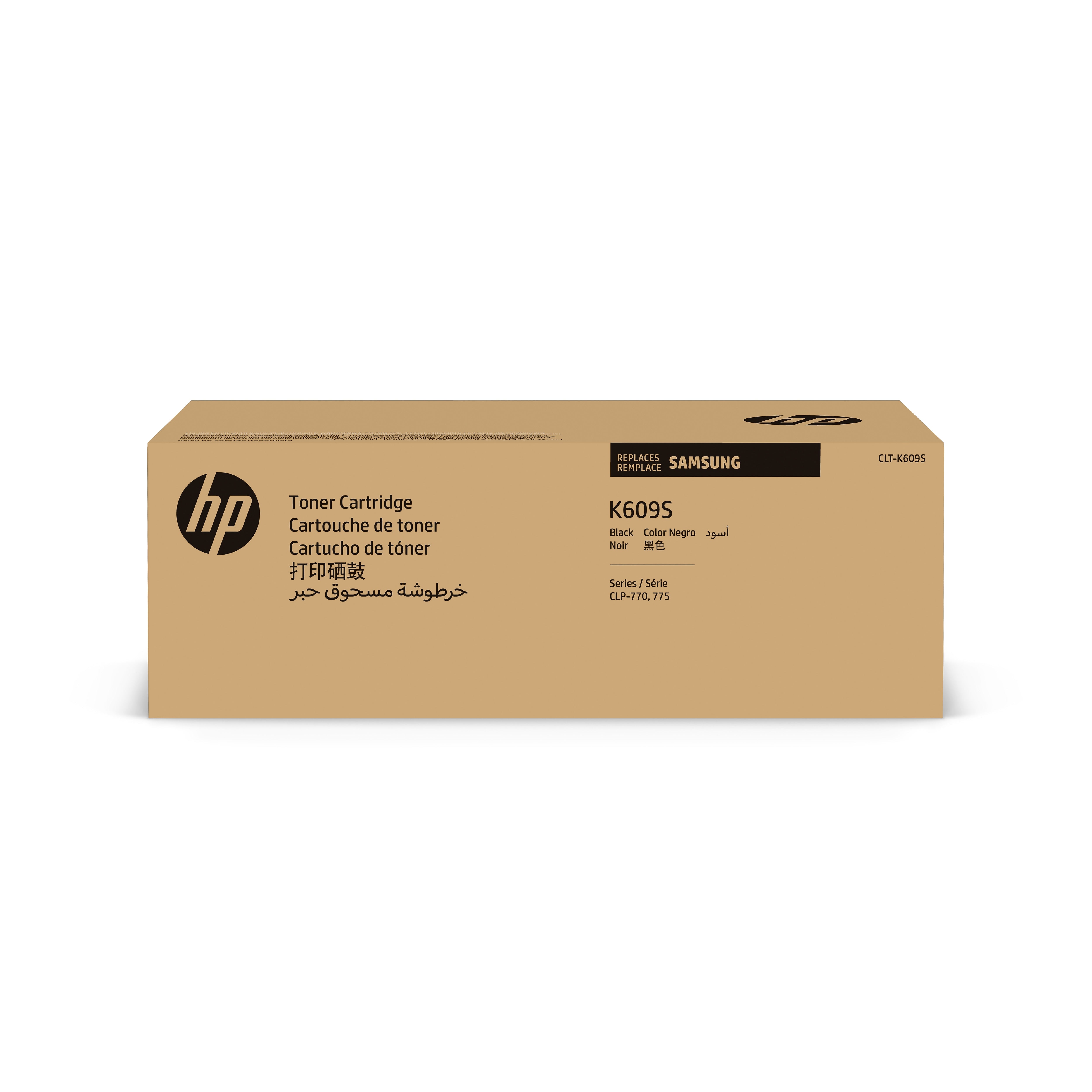 HP K609S Black Standard Yield Toner Cartridge, Prints Up to 7,000 pages (SU220)