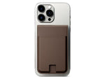 JOURNEY EZMO Magnetic MagSafe Wallet and Phone Stand, Dark Brown (JKW5DB)