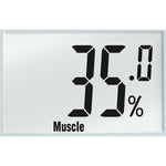 Taylor Precision Products TAP5282549 Bathroom Scale, Marble, 440lbs. Capacity