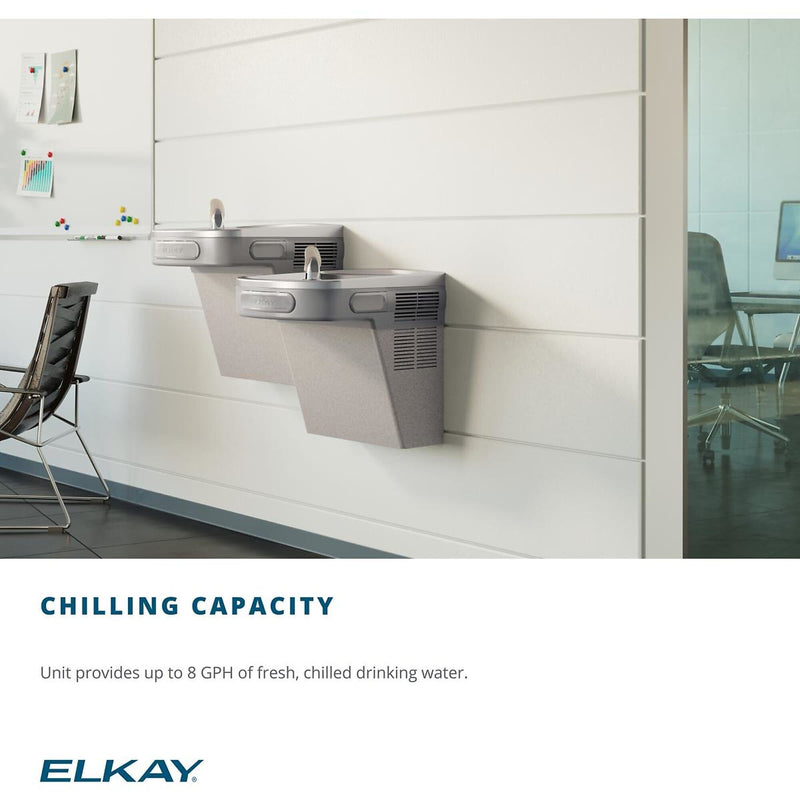 Elkay Wall Mounted Versatile Bi-Level Filtered Cooler with Cane Apron, 8 GPH (LZSTL8LC)