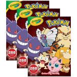 Crayola Pokémon Coloring Book, 288 Pages, 3/Bundle (BIN040851-8)
