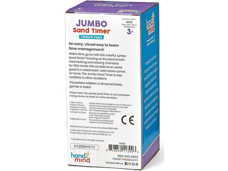 hand2mind Jumbo 1-Minute Sand Timer, Blue (93066)