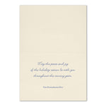 "Ornament Blessings" Holiday Card w/ Silver Lined White Envelope, 50/BX