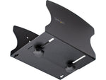StarTech Adjustable PC Wall Mount Bracket, Up to 40 lbs. Computers, Black (2NS-CPU-WALL-MOUNT)