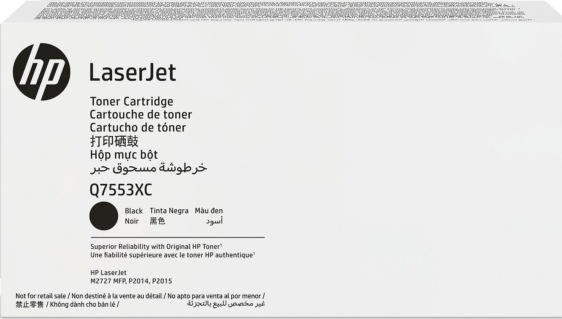 HP 53XC Black High Yield Toner Cartridge, Prints Up to 7,000 Pages (Q7553XC)