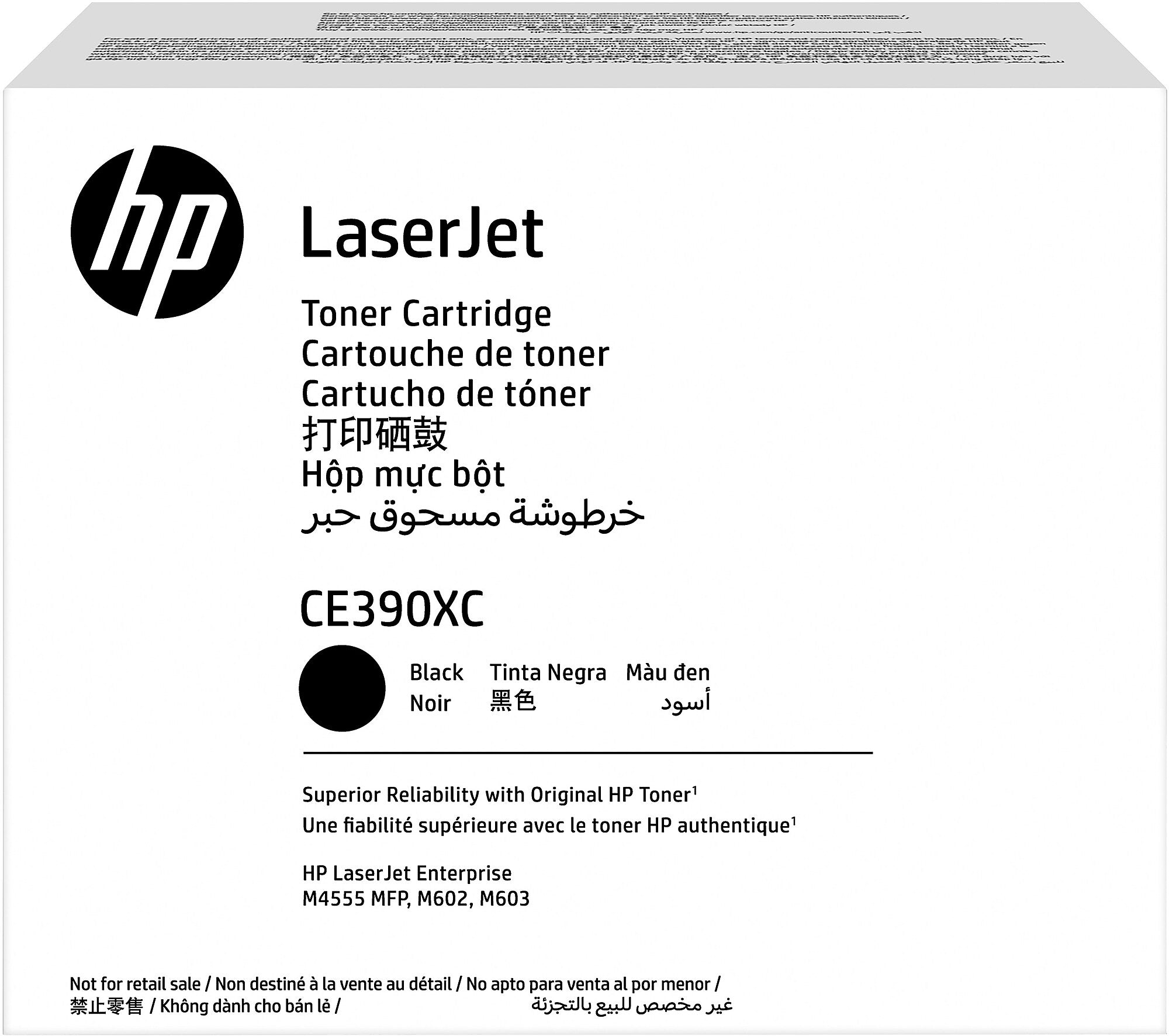HP 90XC Black High Yield Toner Cartridge, Prints Up to 24,000 Pages (ce390xc)
