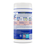 Lysol Disinfecting Wipes, Lemon & Lime Blossom, 80 Wipes/Canister, 6 Canisters/Carton (1920077182CT)