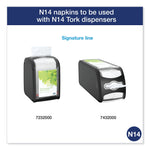 Tork Xpressnap Fit Dispenser Napkin, 2-Ply, Natural, 120 Napkins/Pack, 36 Packs/CT (TRKDX806E)