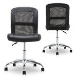 Serta Essentials Armless Ergonomic Bonded Leather/Mesh Swivel Task Chair, Black (48740)