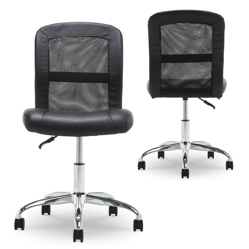 Serta Essentials Armless Ergonomic Bonded Leather/Mesh Swivel Task Chair, Black (48740)