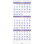 2026 AT-A-GLANCE 12" x 27" Three-Month Wall Calendar, White/Purple (PM11-28-26)