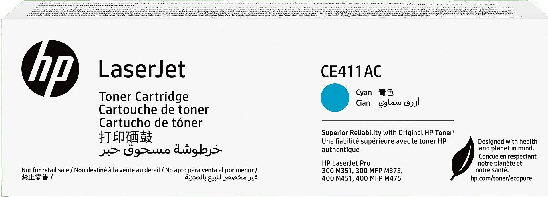 HP 305AC Cyan Standard Yield Toner Cartridge, Prints Up to 2,600 Pages (CE411AC)