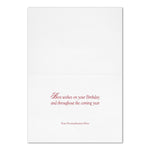 "Make a Wish Cupcake"   Card w/ Gold Lined White Envelope, 250/BX