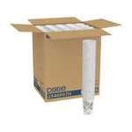 Dixie Pathways Poly Paper Hot Cups, 16 oz., White, 1000/Carton (2346PATH)