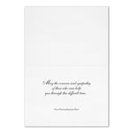 "With Sympathy" Card w/ Silver Lined White Envelope, 50/BX