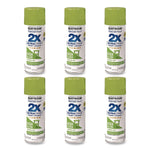 Rust-Oleum Painter's Touch 2X Ultra Cover Spray Paint, Tropical Leaf, 12 oz., 6/Carton (331179)