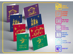 Better Office Religious Christmas Cards, 5" x 7", 50/Pack (64655-50PK)
