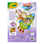 Crayola Uni-Creatures Coloring Book, 96 Pages, 8/Bundle (BIN042638-8)