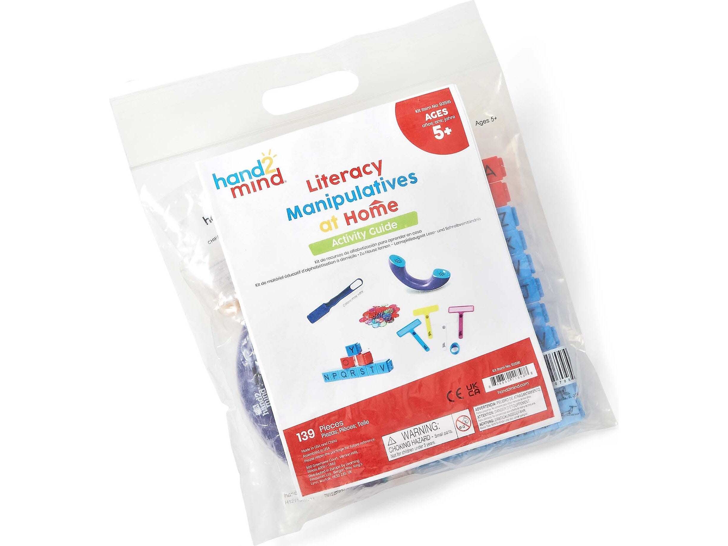 hand2mind Literacy Manipulatives At-Home Kit (93516)