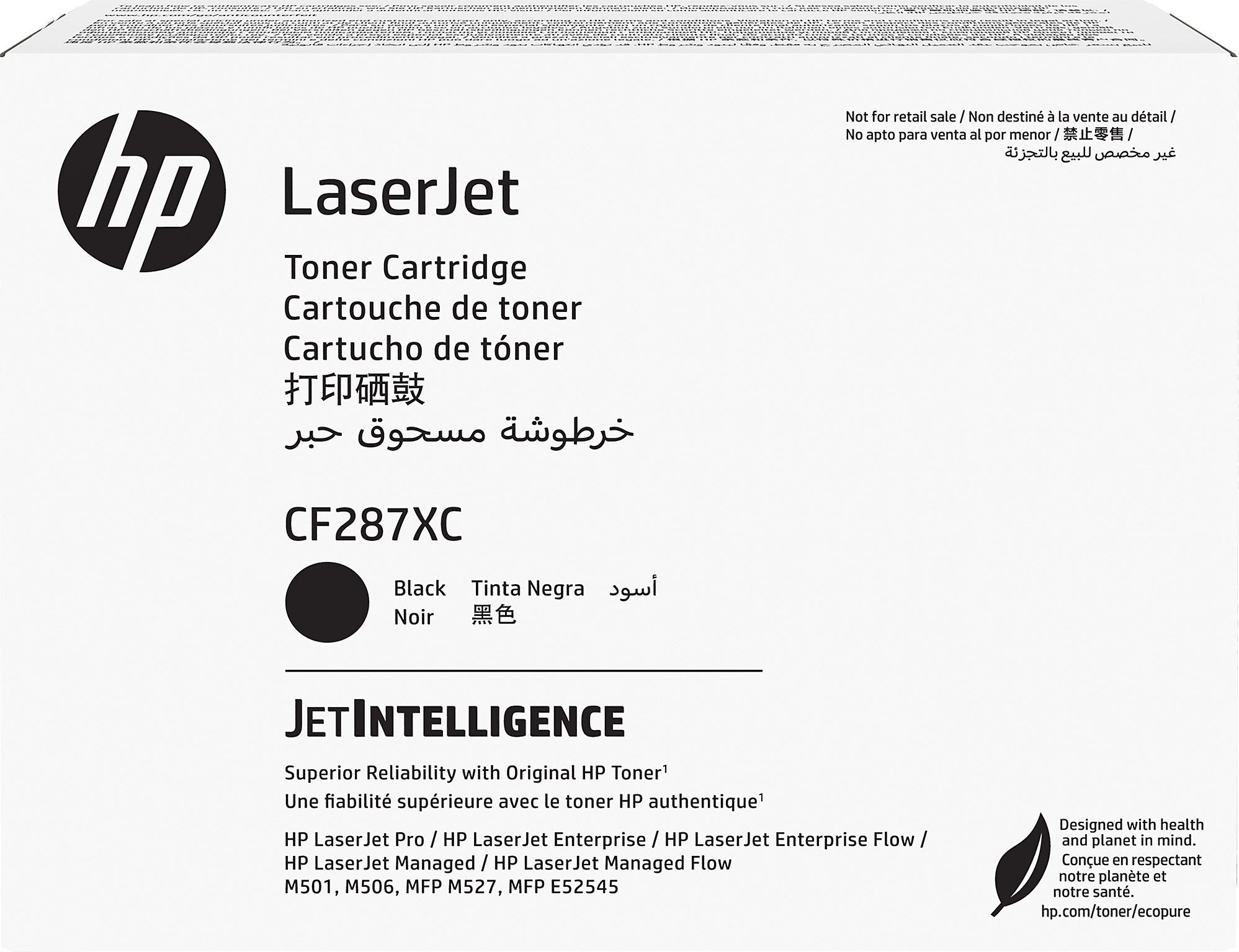 HP 87XC Black High Yield Toner Cartridge, Prints Up to 18,000 Pages (CF287XC)