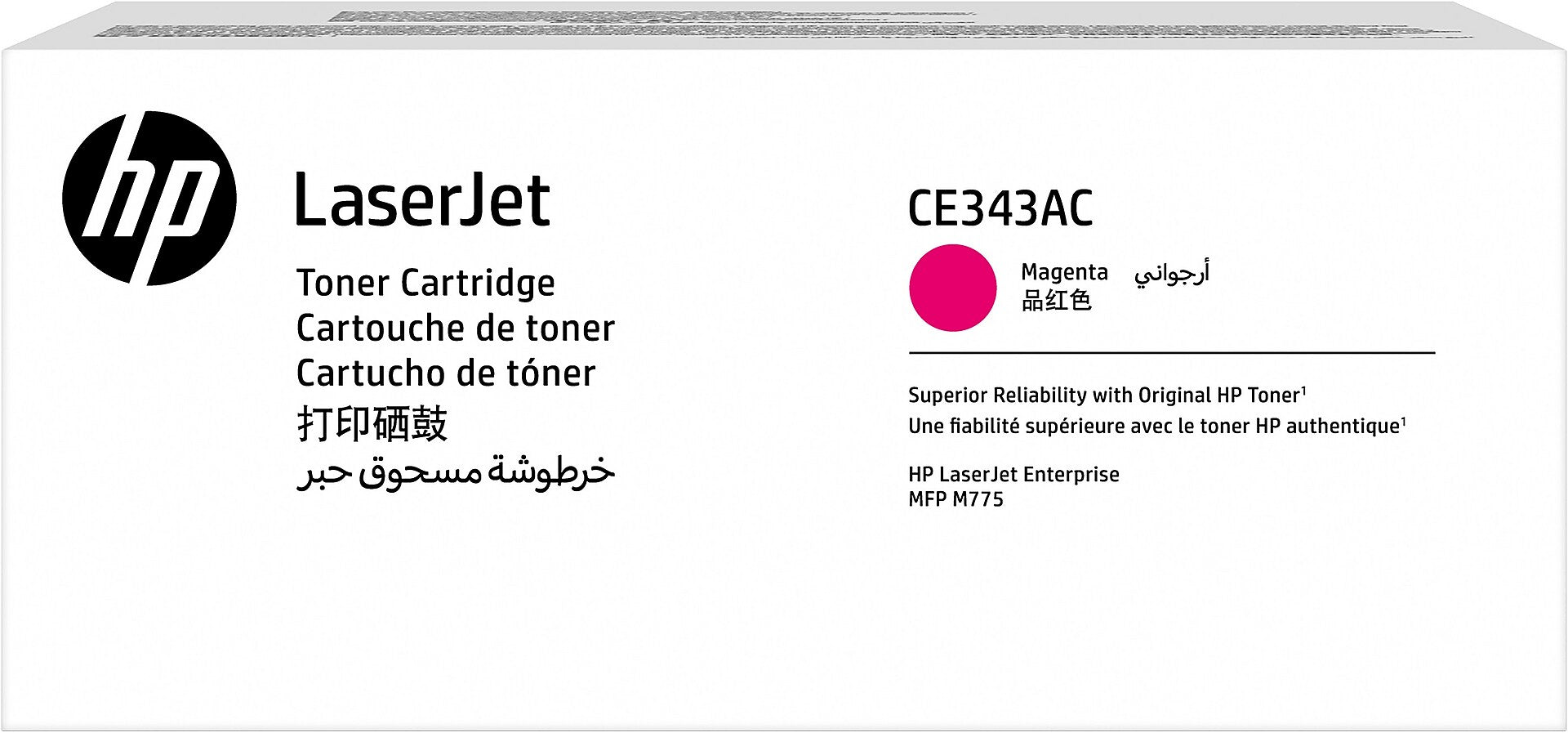 HP 651AC Magenta Standard Yield Toner Cartridge, Prints Up to 16,000 Pages (CE343AC)