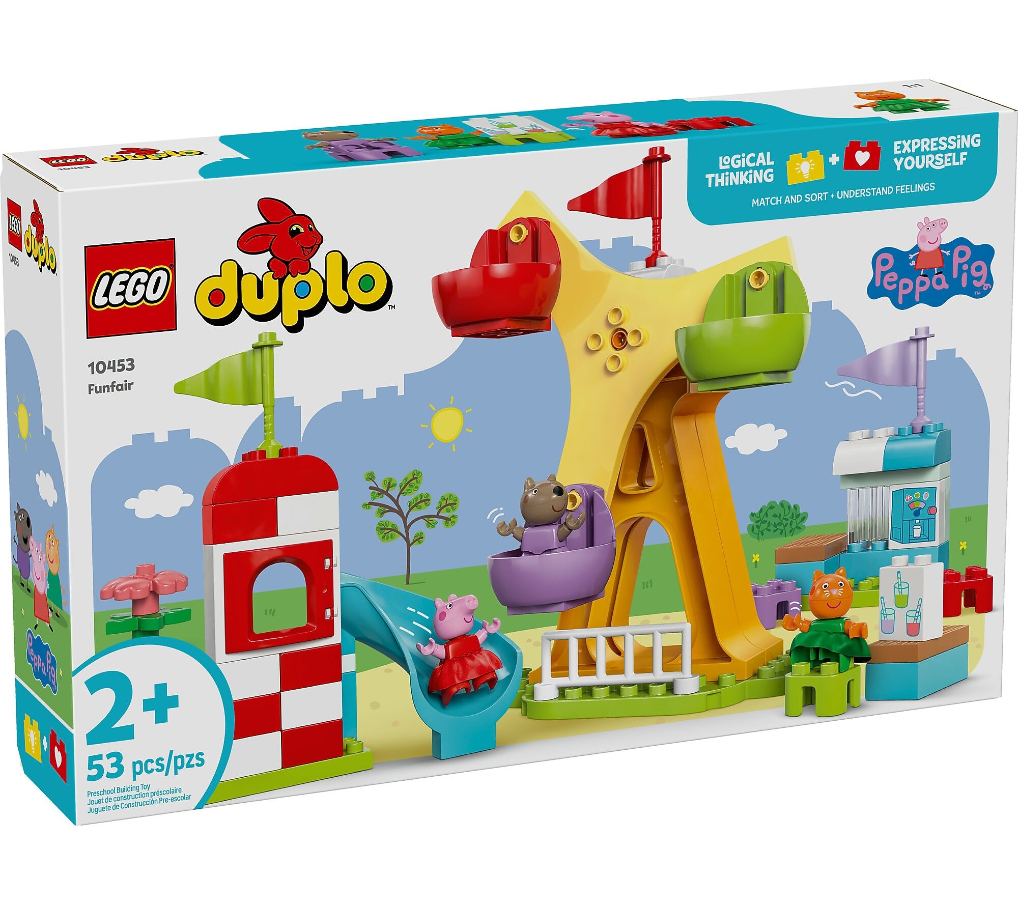 LEGO DUPLO Peppa Pig Funfair, 53 Pieces (10453)