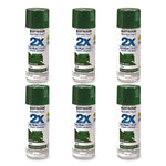 Rust-Oleum Painter's Touch 2X Ultra Cover Spray Paint, Hunter Green, 12 oz., 6/Carton (334034)