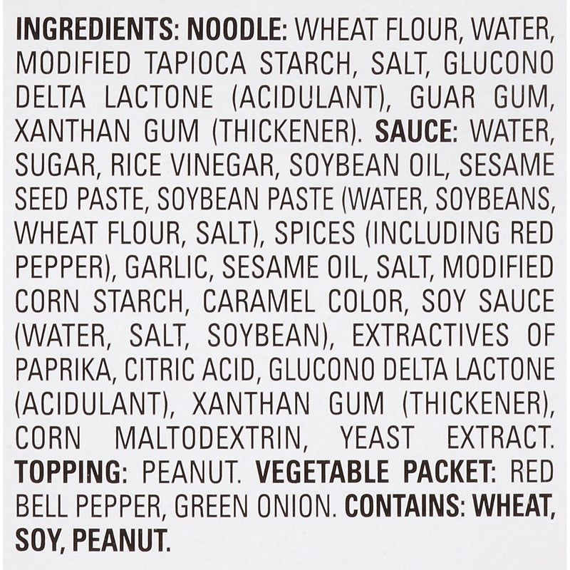 McCormick Simply Asia Spicy Kung Pao Noodle Bowl, 8.5 oz., 6/Carton (THA000831)