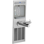 Elkay ezH20 Wall Mounted Single Station Hands Free Bottle Filler Combo with Cooler, 19-3/4" (LZWS-LRPBM8K)