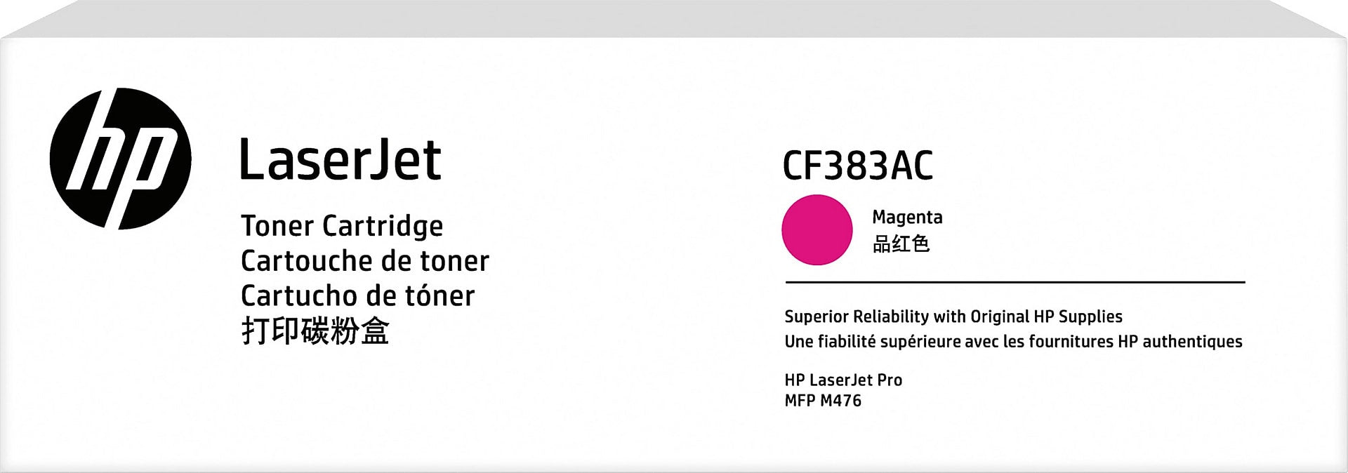 HP 312AC Magenta Standard Yield Toner Cartridge , Prints Up to 2,700 Pages (cf383ac)
