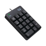 Adesso Wired 18-Key Numeric Keypad, Black (ADEAKB601UB)