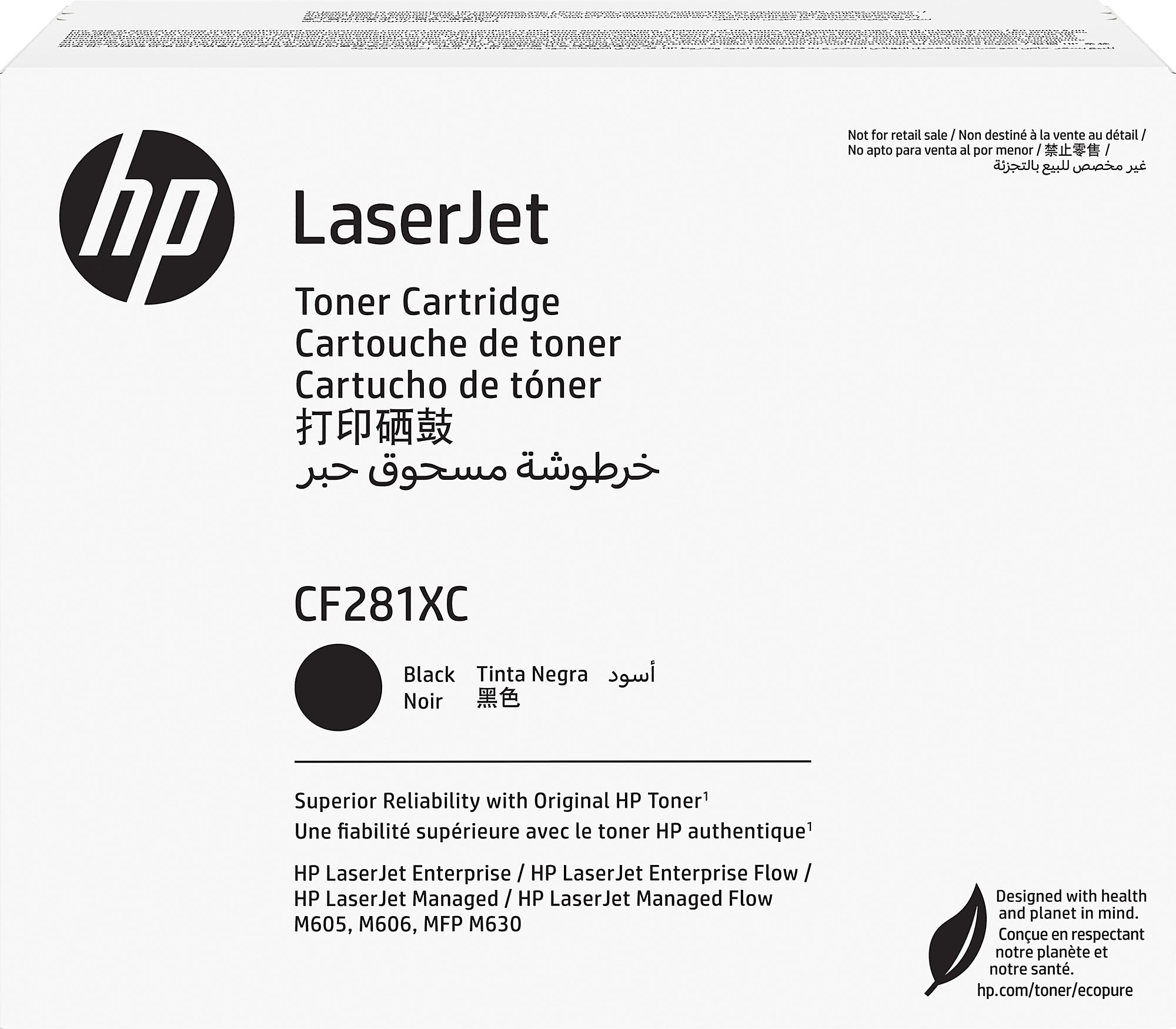 HP 81XC Black High Yield Toner   Cartridge, Prints Up to 25,000 Pages (CF281XC)