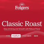 Folgers Classic Roast Instant Coffee, Medium Roast (SMU20629)