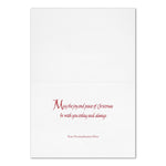 "Starry Tree Merry Christmas" Holiday Card w/Silver Lined White Envelope, 50/BX