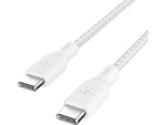 Belkin BoostCharge USB Type-C to USB Type-C Charging Cable, 6.6 ft., White, 2/Pack (CAB014bt2MWH2PK)