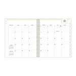 2025-2026 Day Designer for Blue Sky Rugby Stripe 8" x 10" Academic Daily & Monthly Personal Organizer (137885-A26)