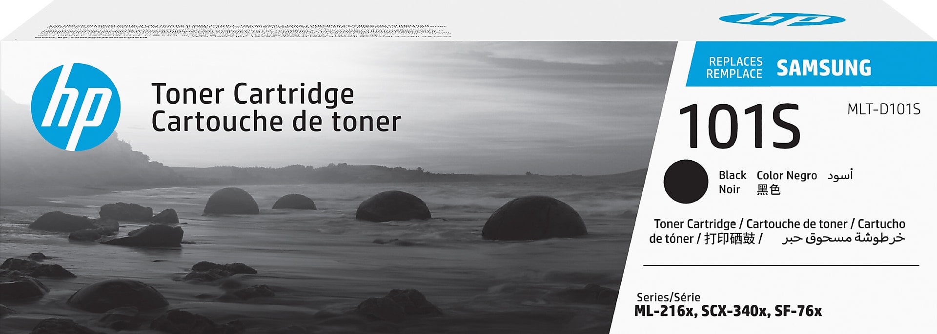 HP 101S Black Standard Yield Toner Cartridge, Prints Up to 1,500 Pages (SU700A)
