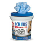 Scrubs Cleaning Towels, 10" x 12", White/Blue, 72 Towels/Pack (ITW42272)