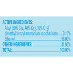 Lysol Professional Cleaner Disinfectant Spray, Crisp Linen Scent, 19 Oz., 12/Carton (36241-74828)