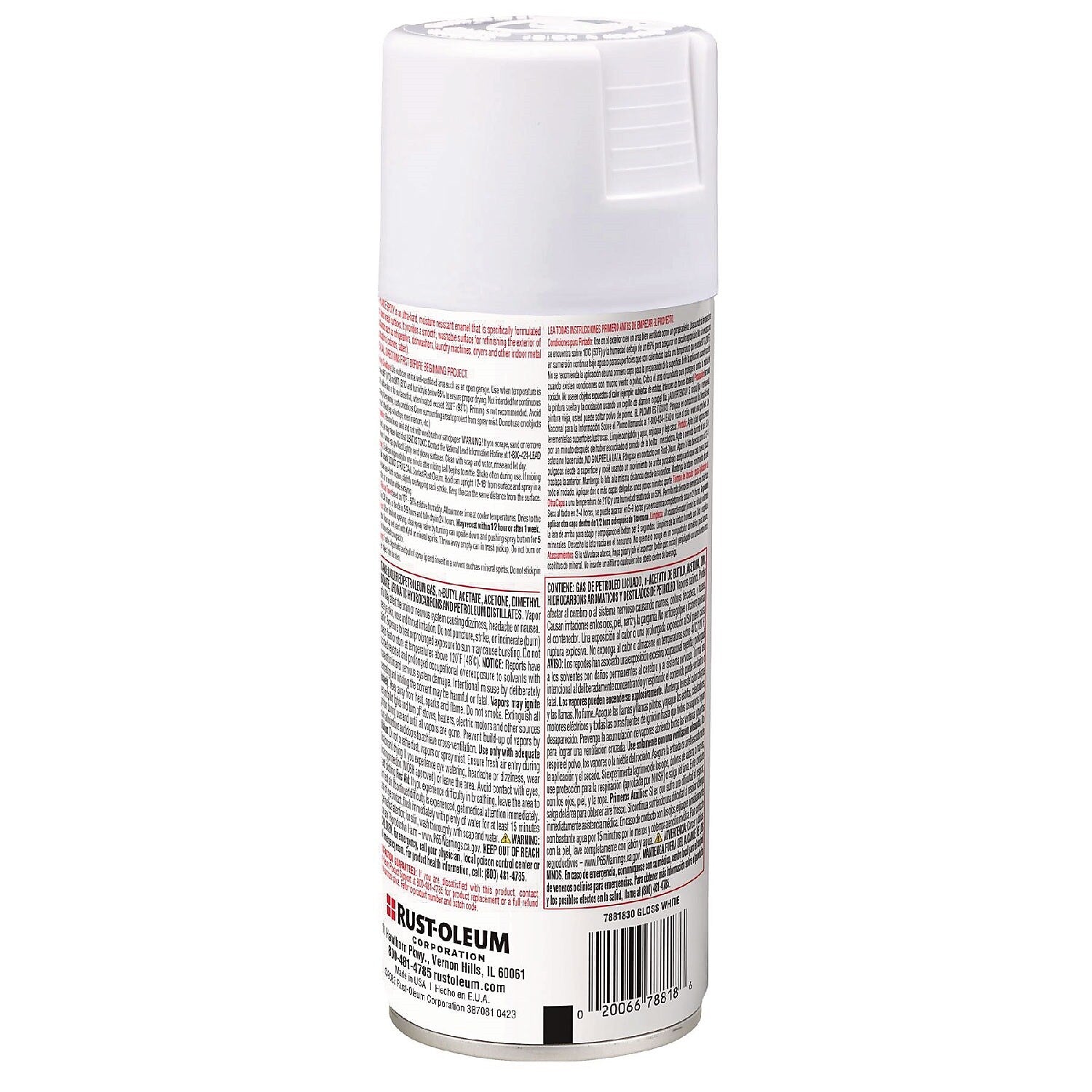 Rust-Oleum Specialty Appliance Epoxy Spray Paint, Gloss White, 12 oz. (7881830)