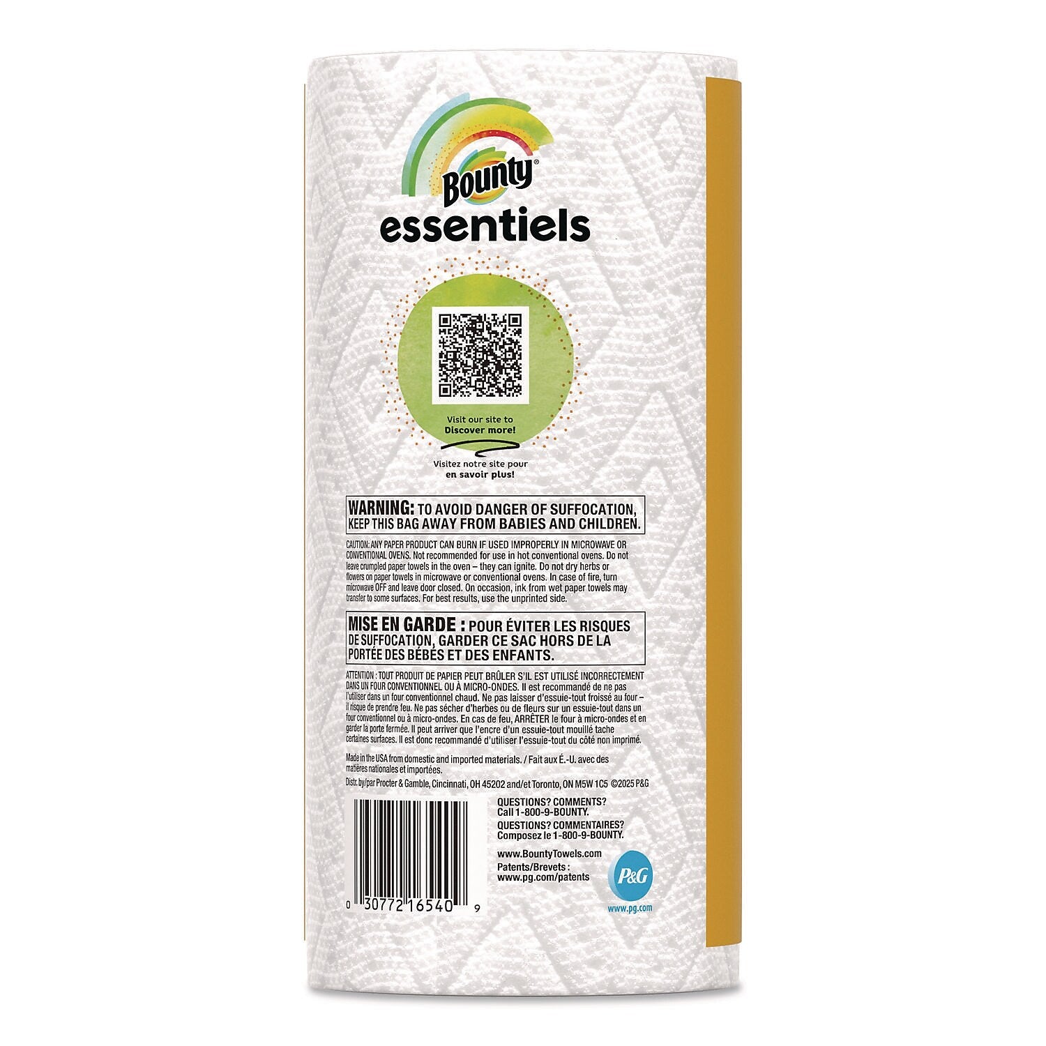 Bounty Essentials Select-A-Size Double Paper Towels, 2-Ply, 108 Sheets/Roll, 24 Rolls/Carton (80810311)