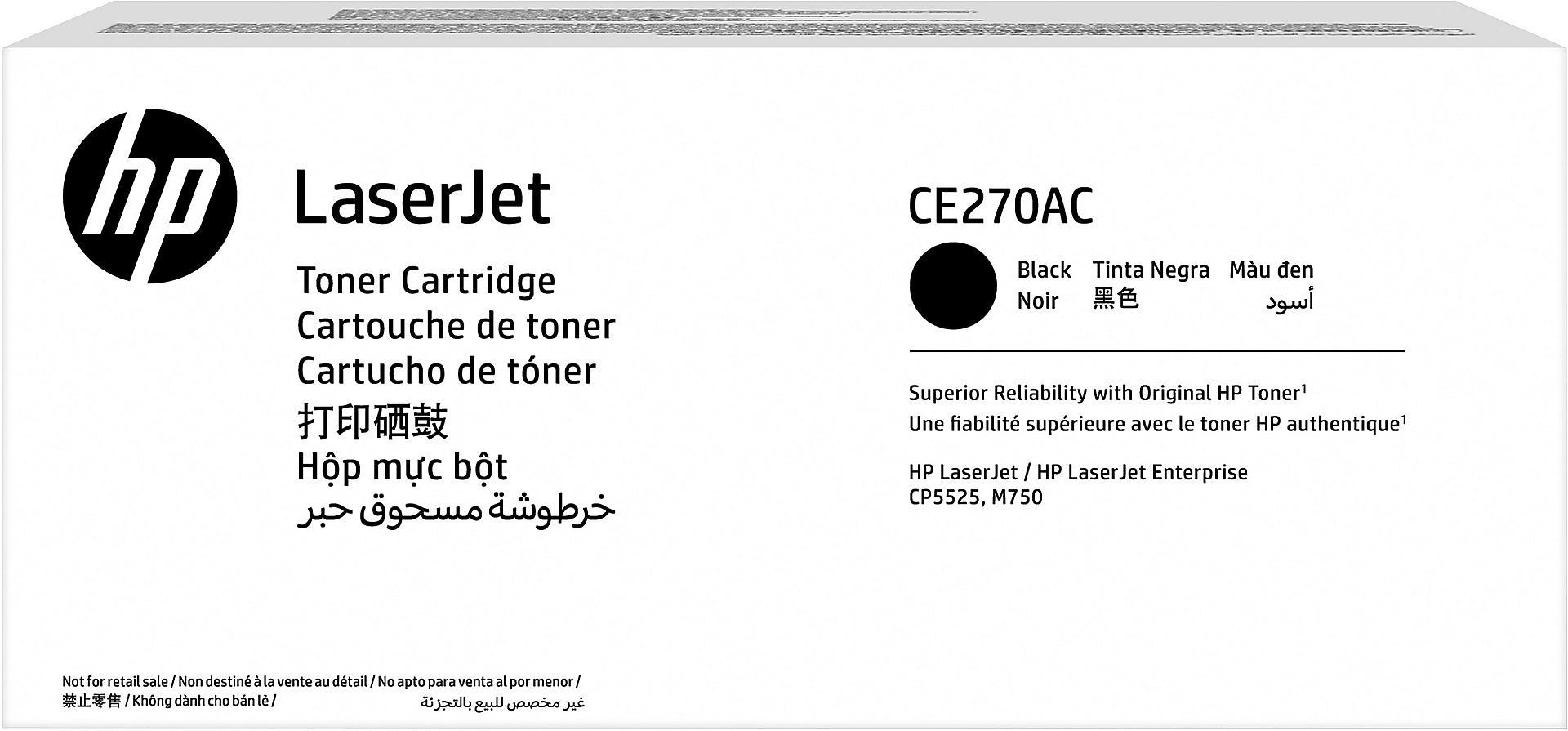 HP 650AC Black Standard Yield Toner Cartridge, Prints Up to 13,500 Pages (CE270AC)