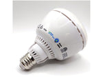 Viribright 8.5-Watts Daylight LED Floodlight Bulb, 8/Box (754696-8)