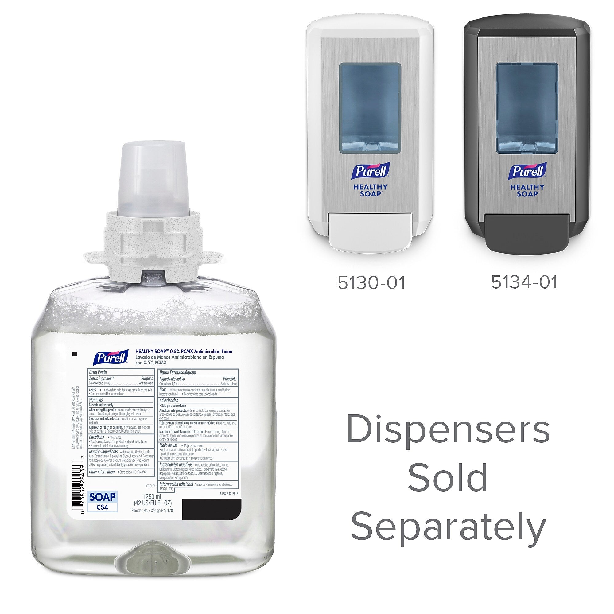 PURELL HEALTHY SOAP Antibacterial Foaming Hand Soap Refill for CS4 Dispenser, Floral Scent, 1250 ml., 4/Carton (5178-04)