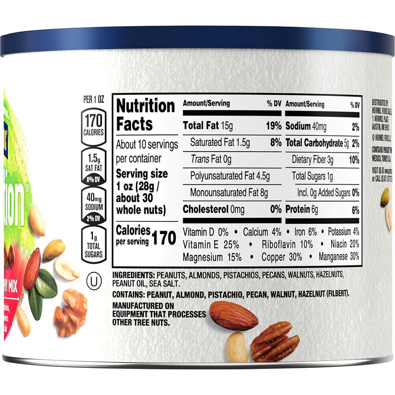 Planters NUT-rition Heart Healthy Mix Nuts, Variety, 9.75 Oz. (05957)